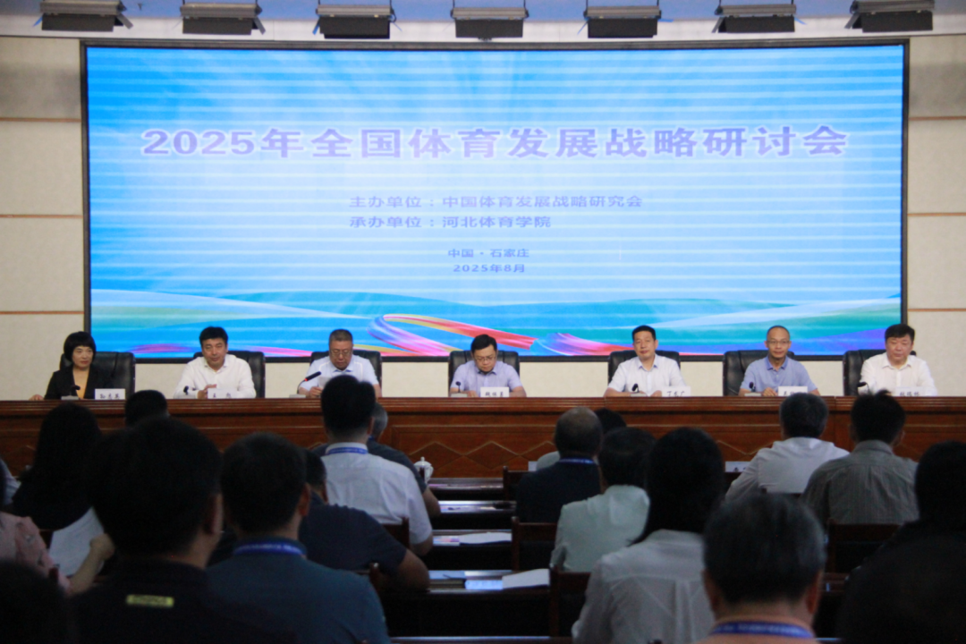 <strong>2025ȫ߹
չսֻںӱ...</strong>