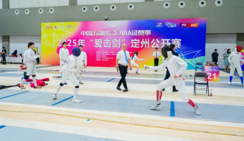 2025�������������ݹ�����Բ���չ٣�Ϊ�ų�ע�������»�����