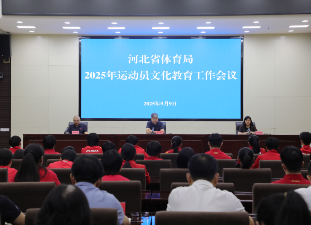 <strong>߹
ٿ2025˶ԱĻ...</strong>