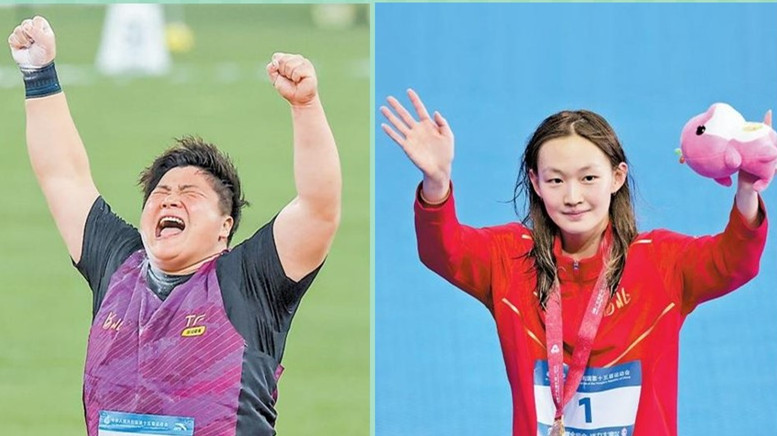 ʮȫ˻ῪĻʽ߸ ӱʡ˶Ա233ͭ