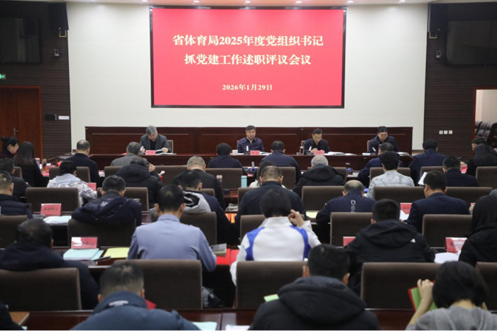 <strong>���߹�
�ٿ�2025��ȵ���֯���...</strong>