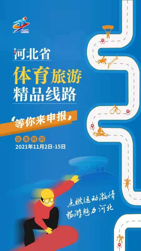 1635905077621723.jpg 1635905077621723.jpg