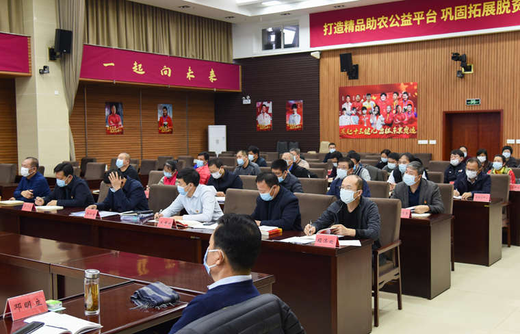 1639707409559197.png 图片4.png