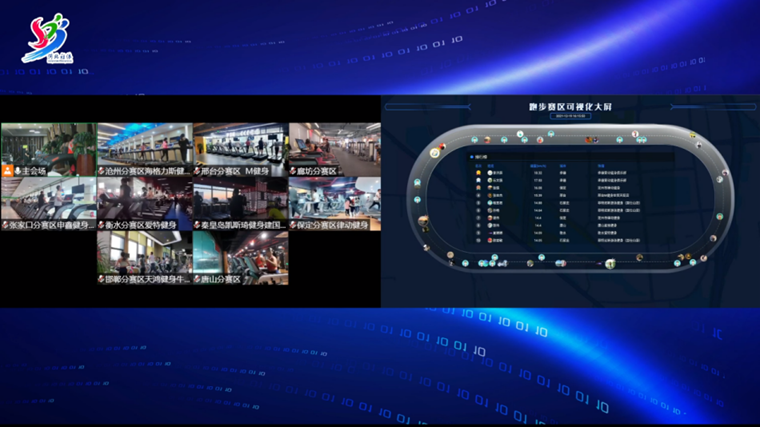 1640049793582263.png 图片4.png