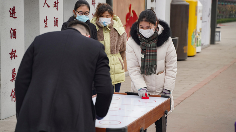 1640607757825177.png 图片11.png