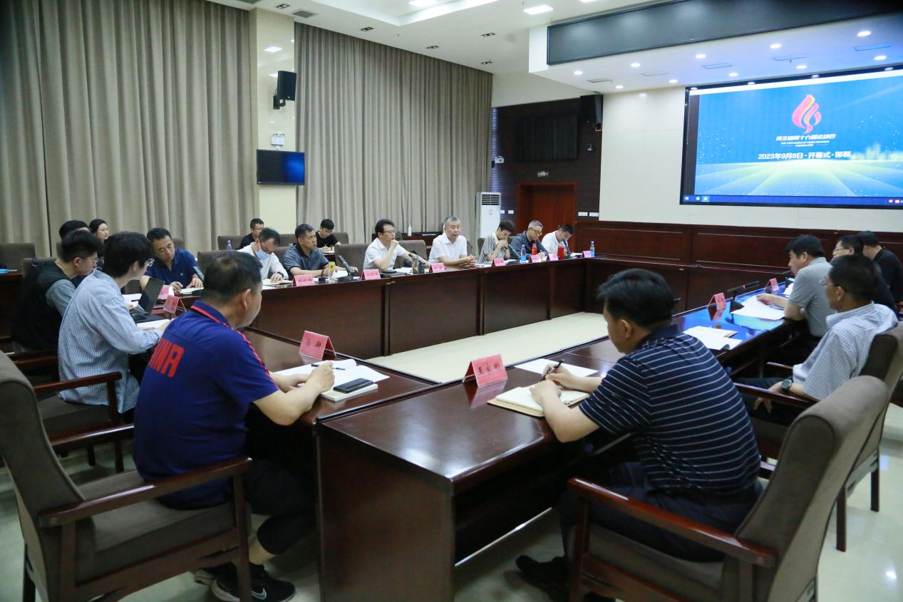 1686206564308839.png 1686206564308839.png