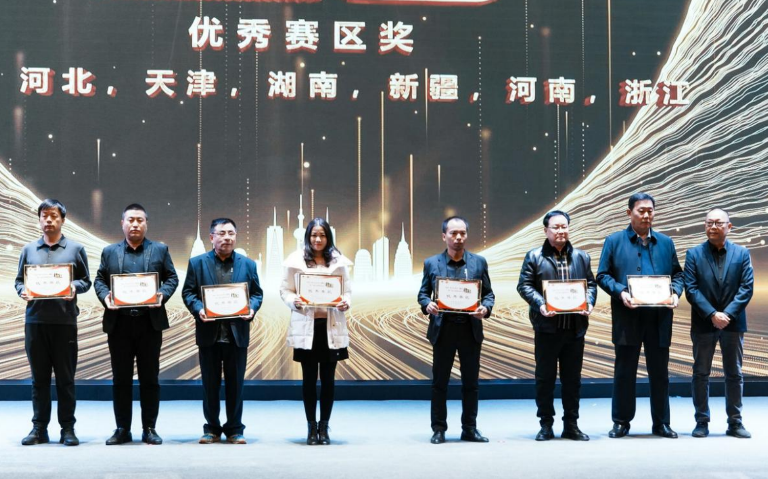 1703471849129740.png 1703471849129740.png