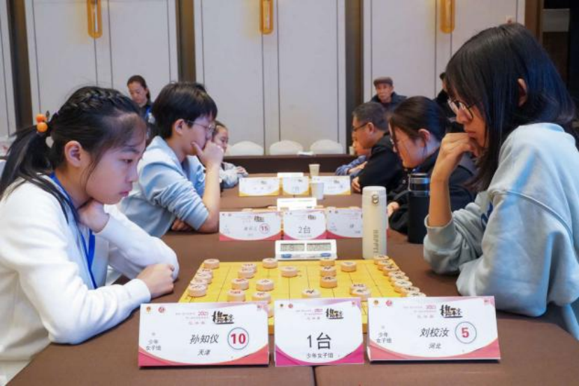 1703471895774572.png 1703471895774572.png