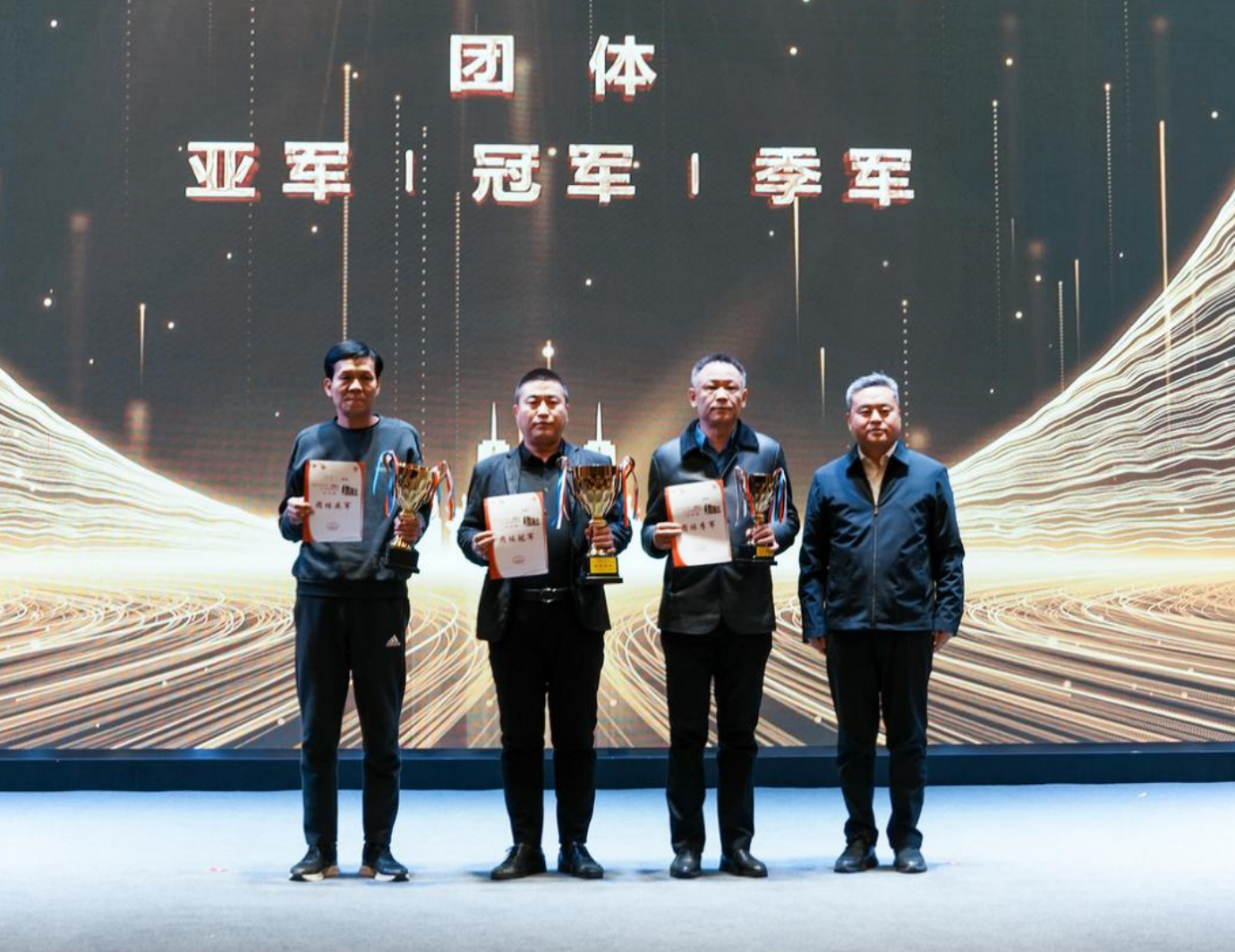 1703472180467927.png 1703472180467927.png