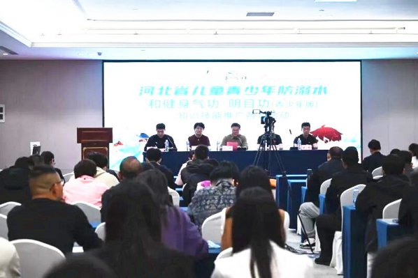 ¹ضͯˮͽԤ߹
չרѵ