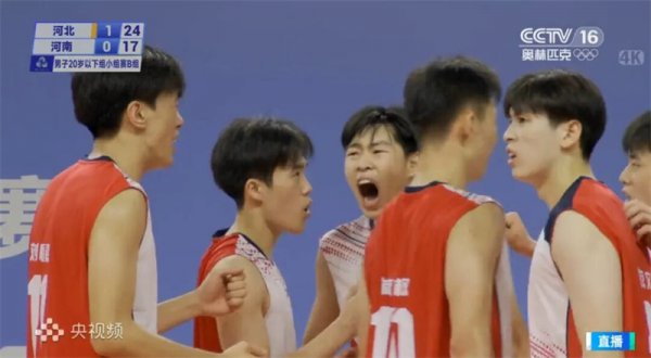 �ӱ�U20����ն��ʮ���ˡ���ʤ