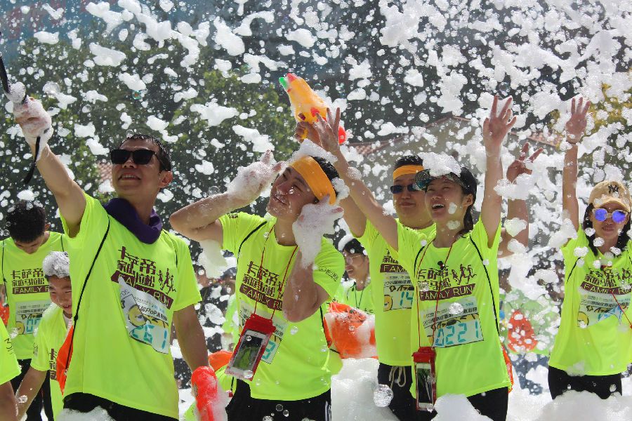 2018年首届国际庄pop泡泡跑活动.jpg