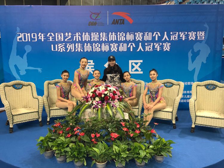 艺术体操比赛 (5).jpg