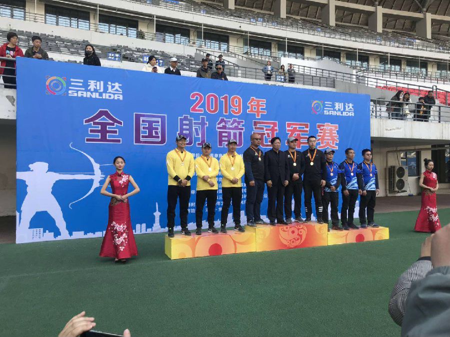 (9)复合弓团体银牌颁奖现场(左王悦、中邢一飞、右何超) (2).jpg