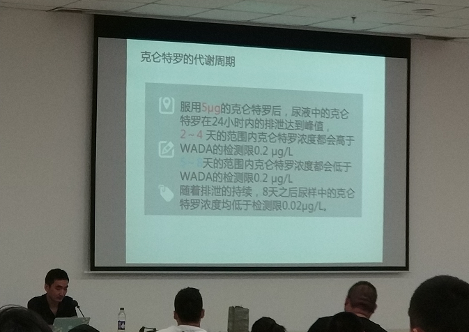 微信截图_20190910093529.png
