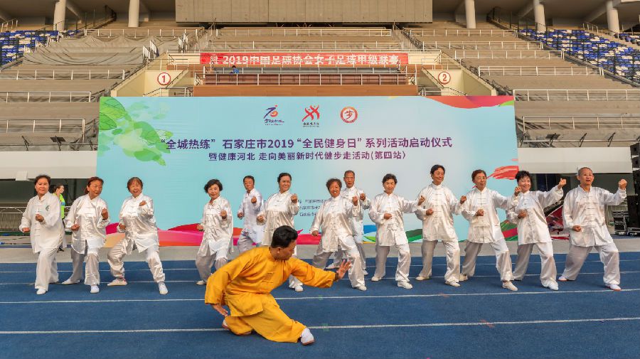 【全城热练】 (1).png