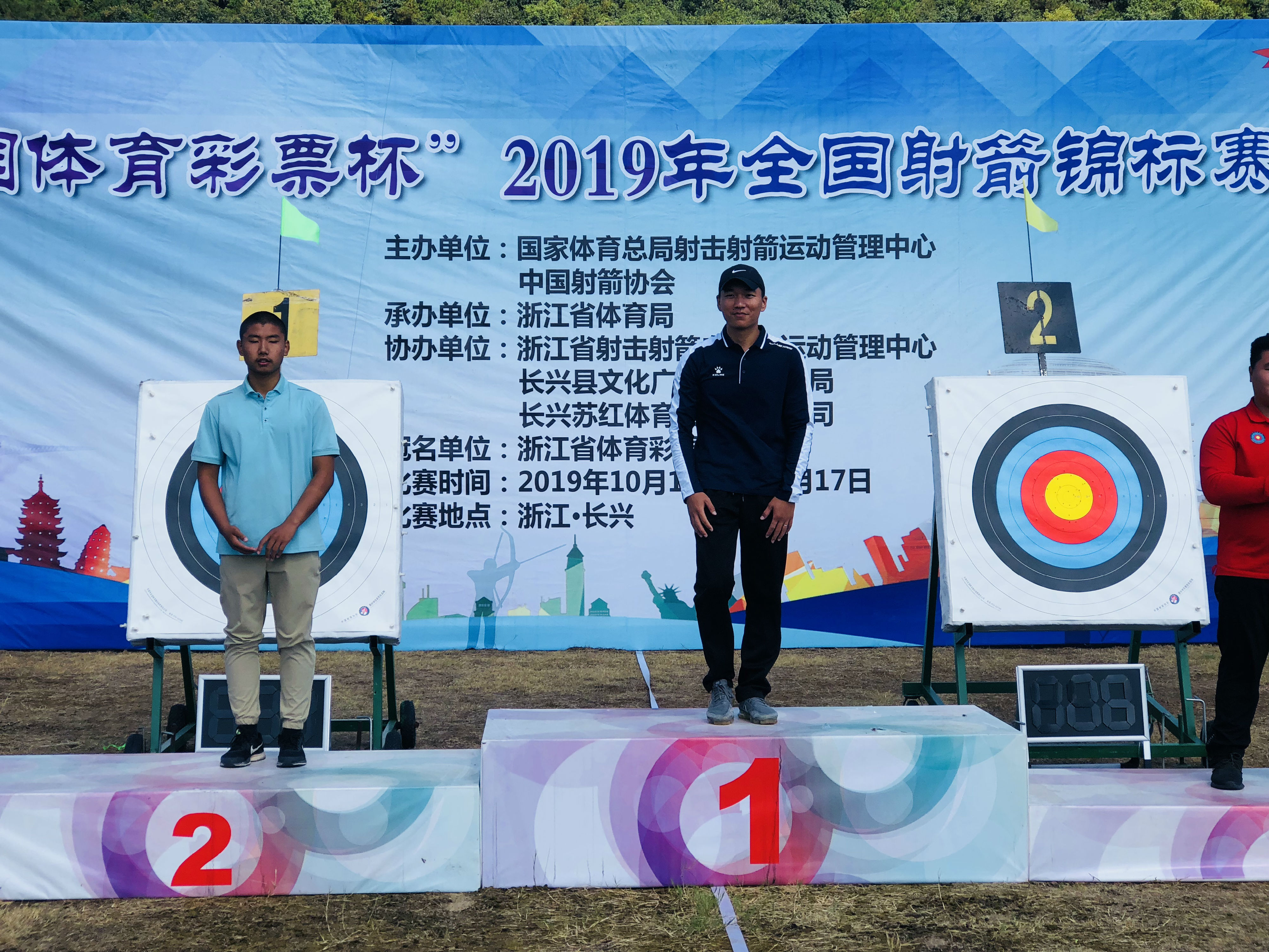 颁奖现场 于锦豪(左).jpg