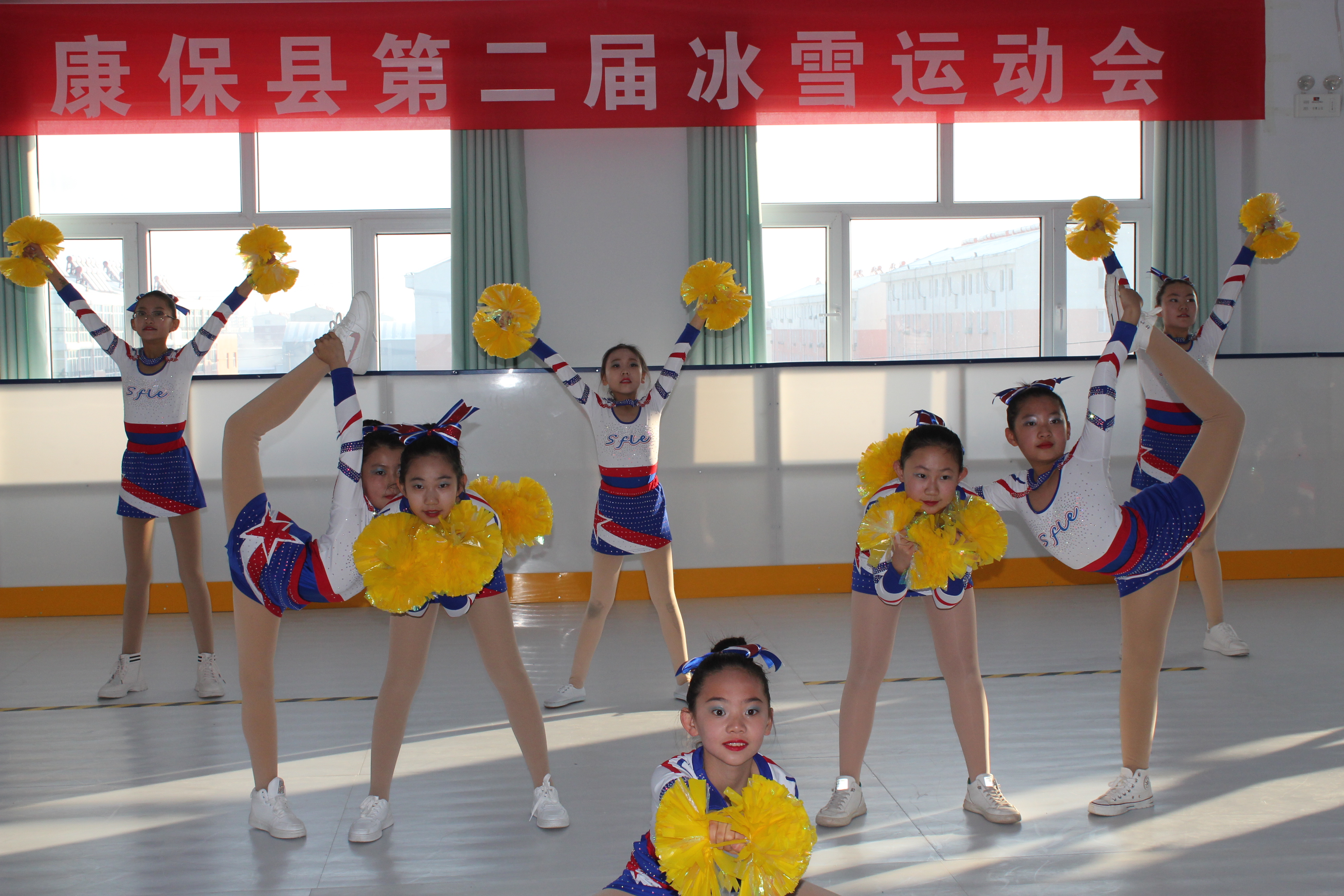 冰上啦啦操.JPG