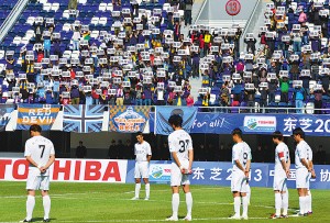 ��Э�����ݸ���һĻ   �ӱ��±ȹ�Ϊ�Ű�����