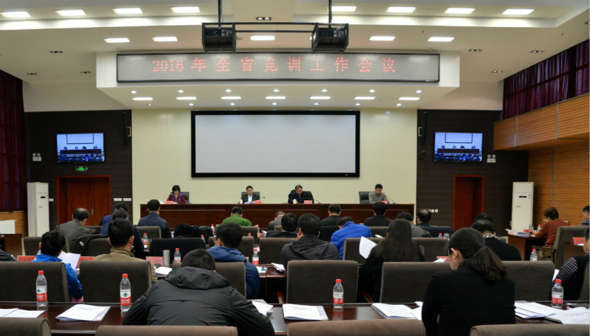 �ĸﴴ��  �Ž�ܽ� ȫ����úӱ���������������