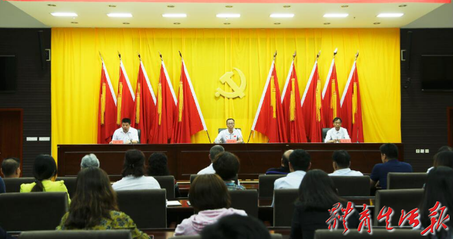 ���߹�
�˶�����ѧУ��һ�ε������ٿ�