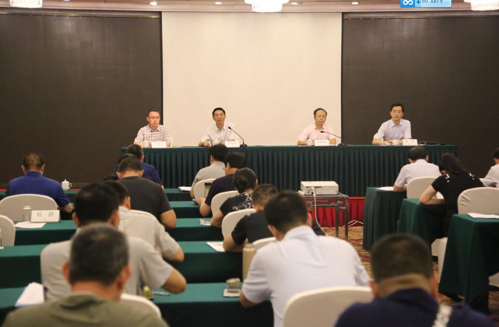 ȫʡ�������߷�������ٿ�