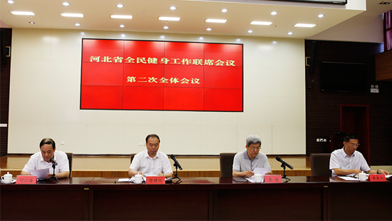 �ӱ�ʡȫ����������ϯ����ڶ���ȫ������ڰ��߹�
�ٿ�