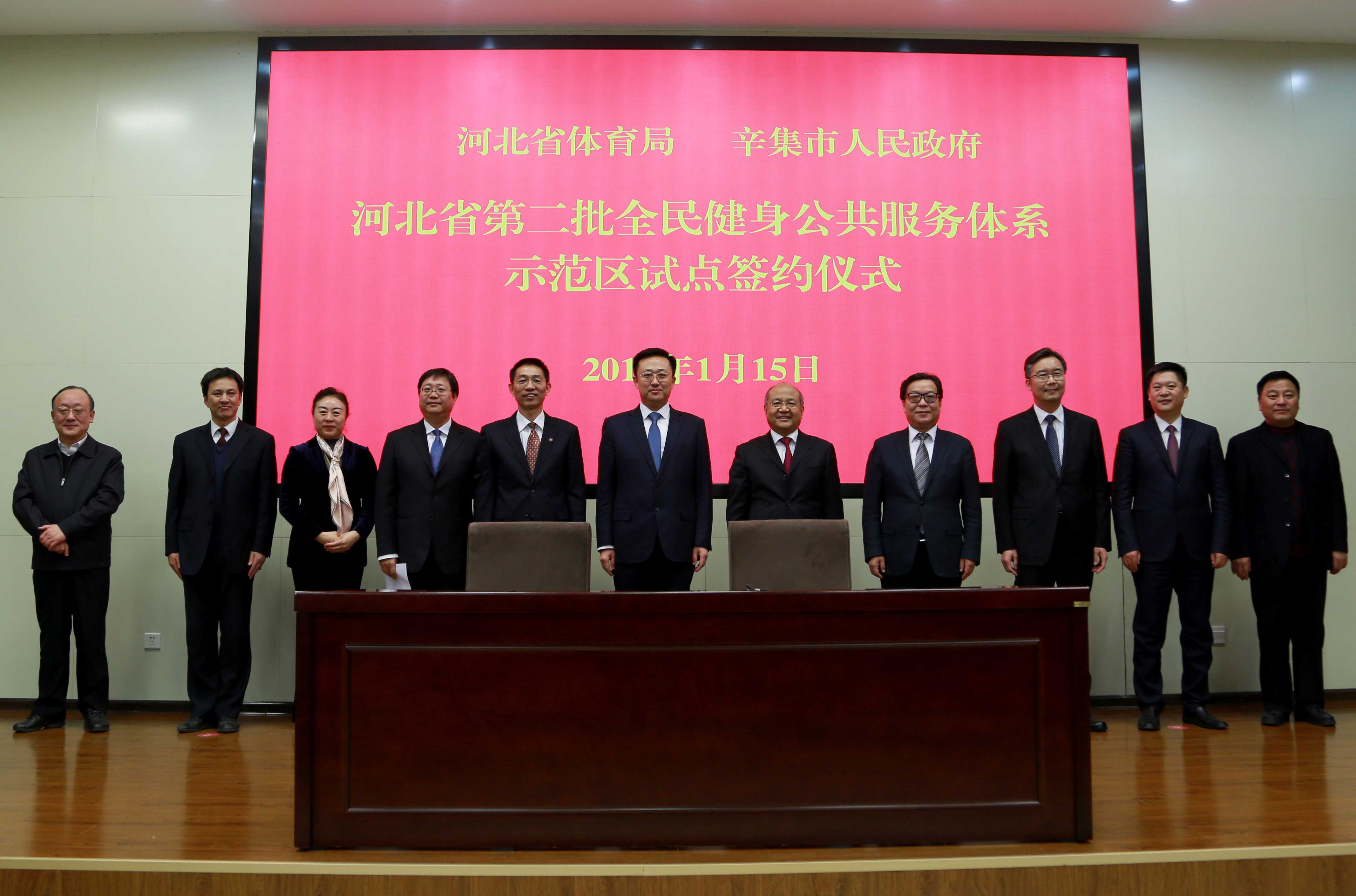 ���߹�
��ڶ���ȫ��������������ϵʾ����������λǩ������Э��