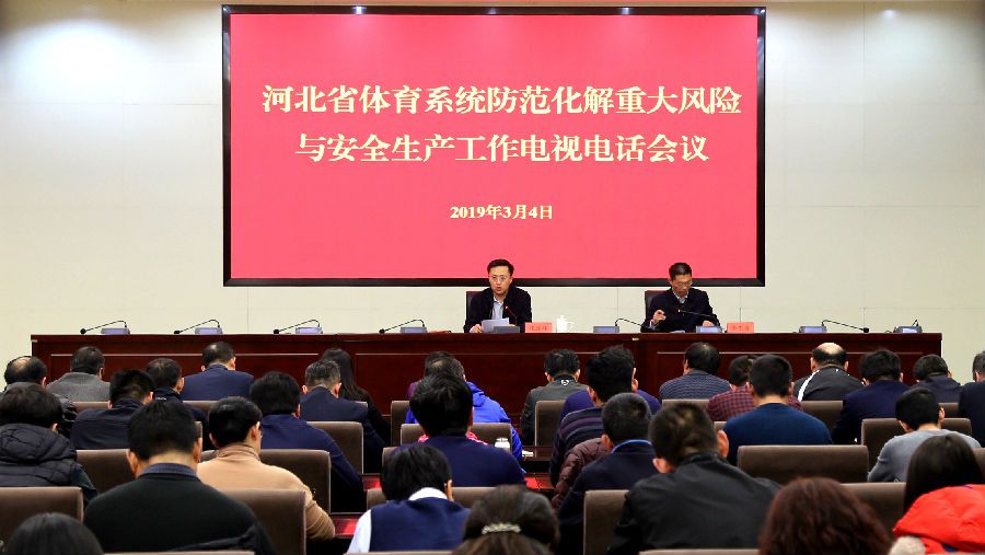 ���߹�
�ٿ�ȫʡ����ϵͳ�������� �ش�����밲ȫ�����������ӵ绰����