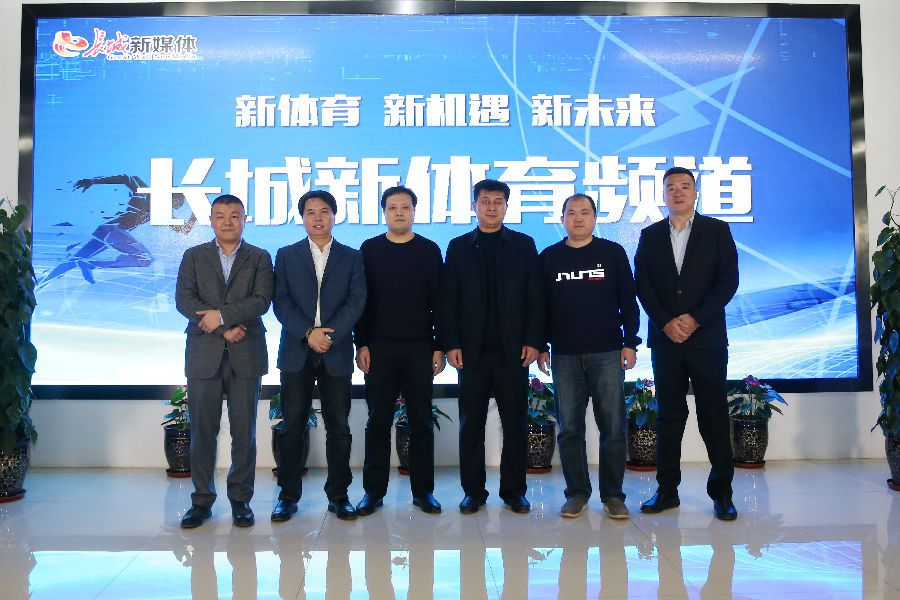 ���߹�
��e���������ӱ�ȫ����(����)����ƽ̨�볤��������Ƶ��ǩ��ս�Ժ���Э��