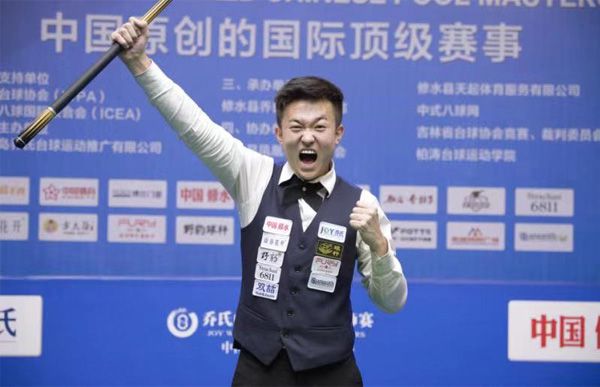 ��ʽ̨����ʴ�ʦ��ȫ���ܾ������ս����ػʵ�������սĻ