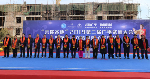 �ڶ����ƽ���ִ���ߵ���������ȭ�����������ҫ���