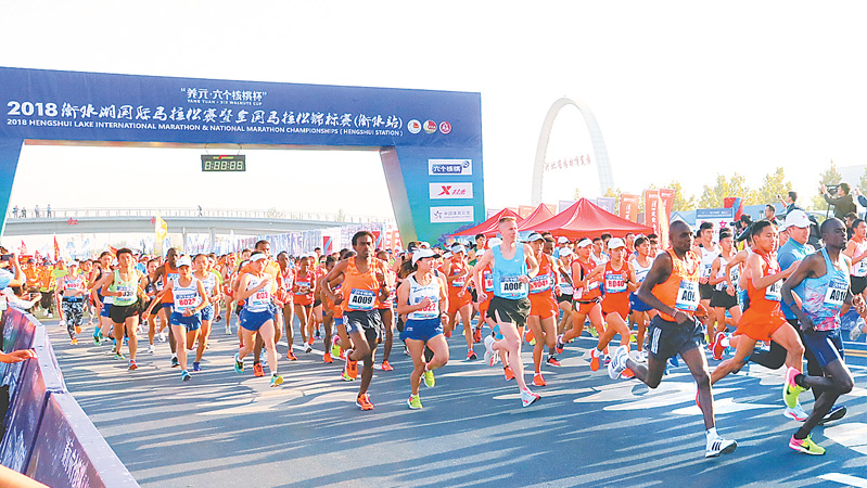 2018��ˮ������������ȫ���ڶ���������������2018������������������