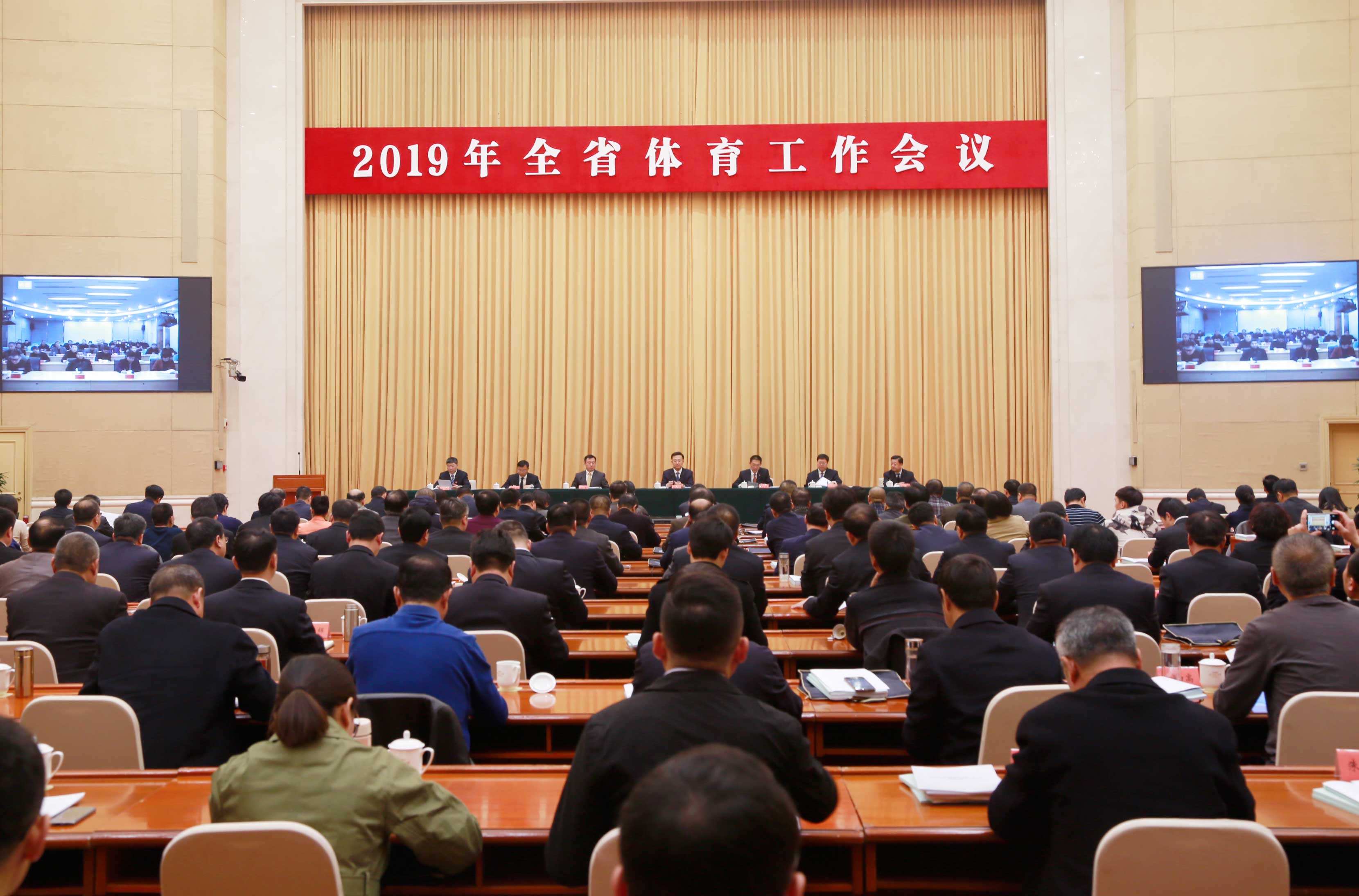  Ŭ��������ʱ������ǿʡ�ͱ�ѩ�˶�ǿʡ ȫʡ��������������ʯ�ٿ�