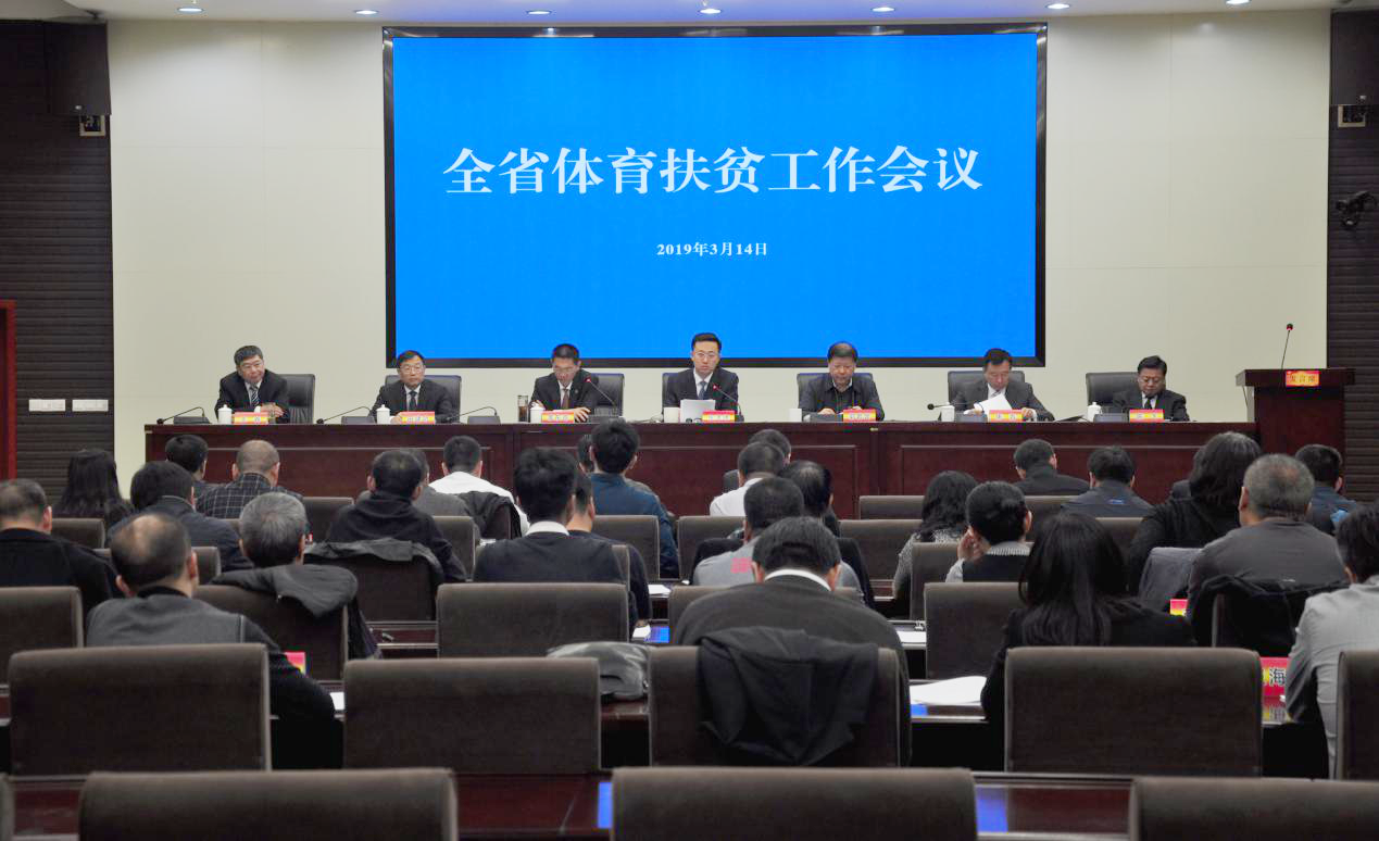 ������ƶ  ������ժñ�� ���߹�
�ٿ�ȫʡ������ƶ��������