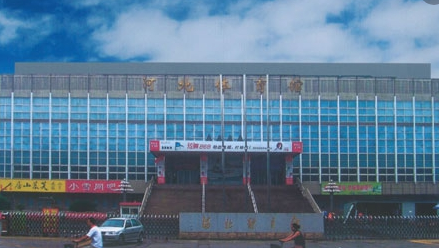 ���߹�
�ݽ���ʱ����Ѷ��⿪��