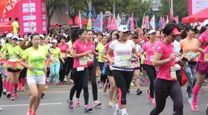 2019ʯ��ׯ��������Ů�Ӱ�������ɿ�ʼ��ʽ����