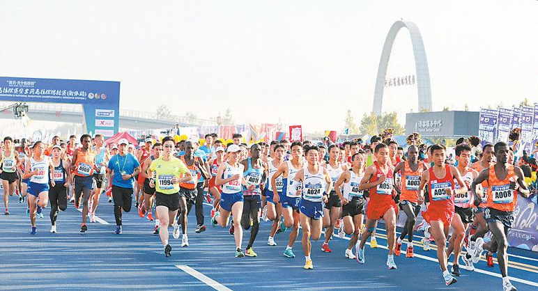 ��ˮ�������������� �ɹ��������·��Э��(AIMS)