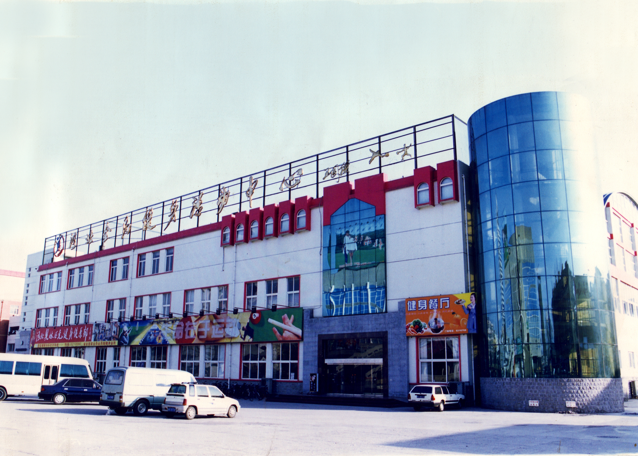 ���߹�
��2019��4�»Ԥ��