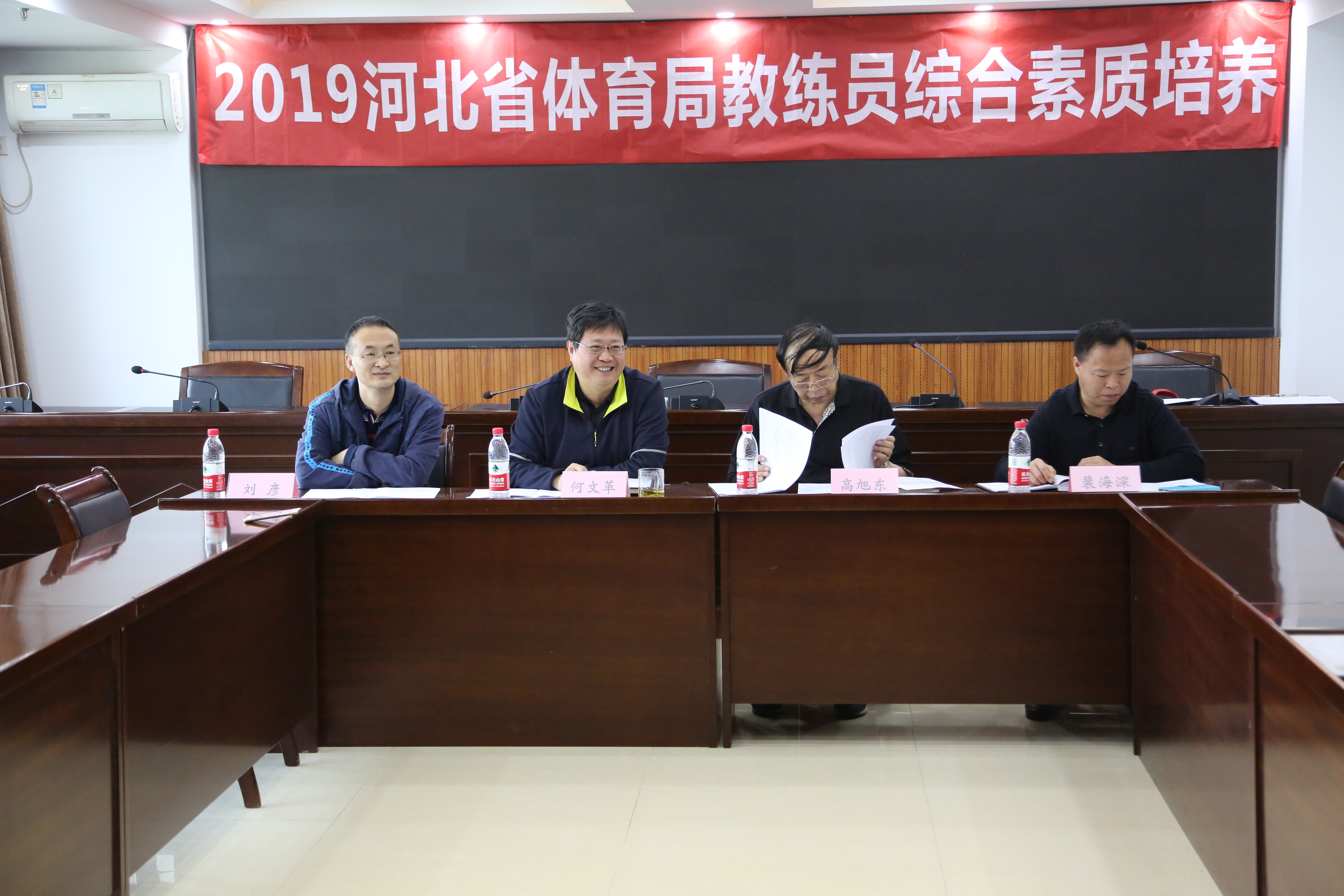 ���߹�
�ؾ�����Ŀ����Ա�ۺ�������ѵ����