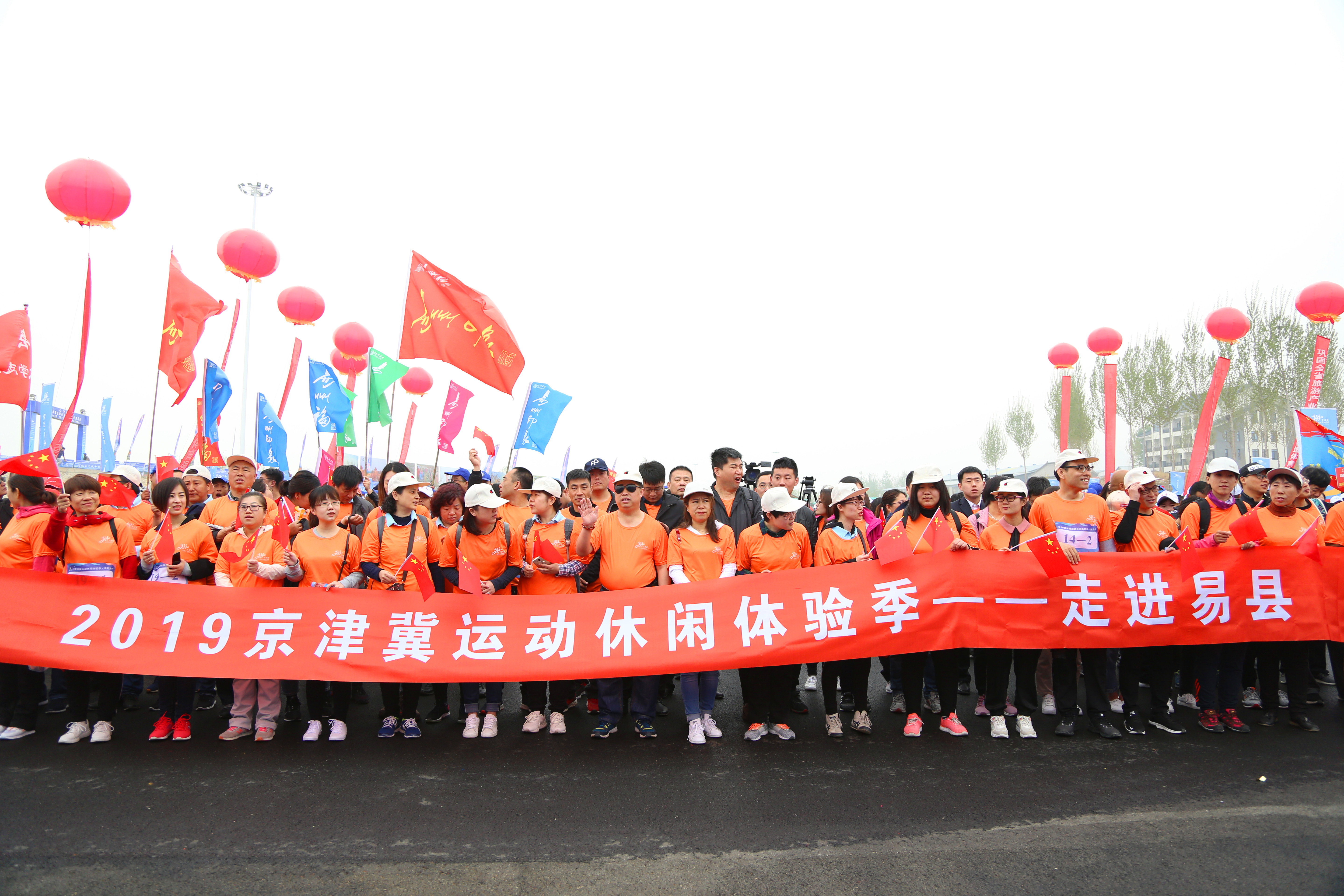 �����˼������� ͽ����������ɽ 2019�����˶��������鼾�߽���������