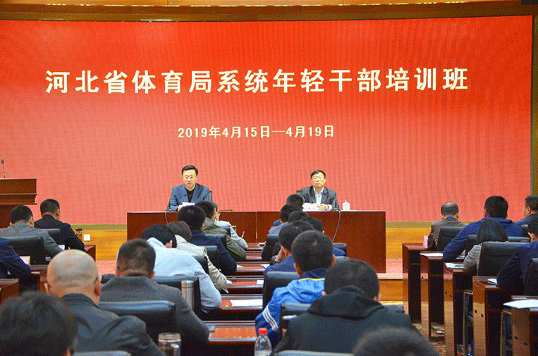 ����������Ϊ�İ��߹�
�� �������߹�
ϵͳ����ɲ���ѵ�࿪��