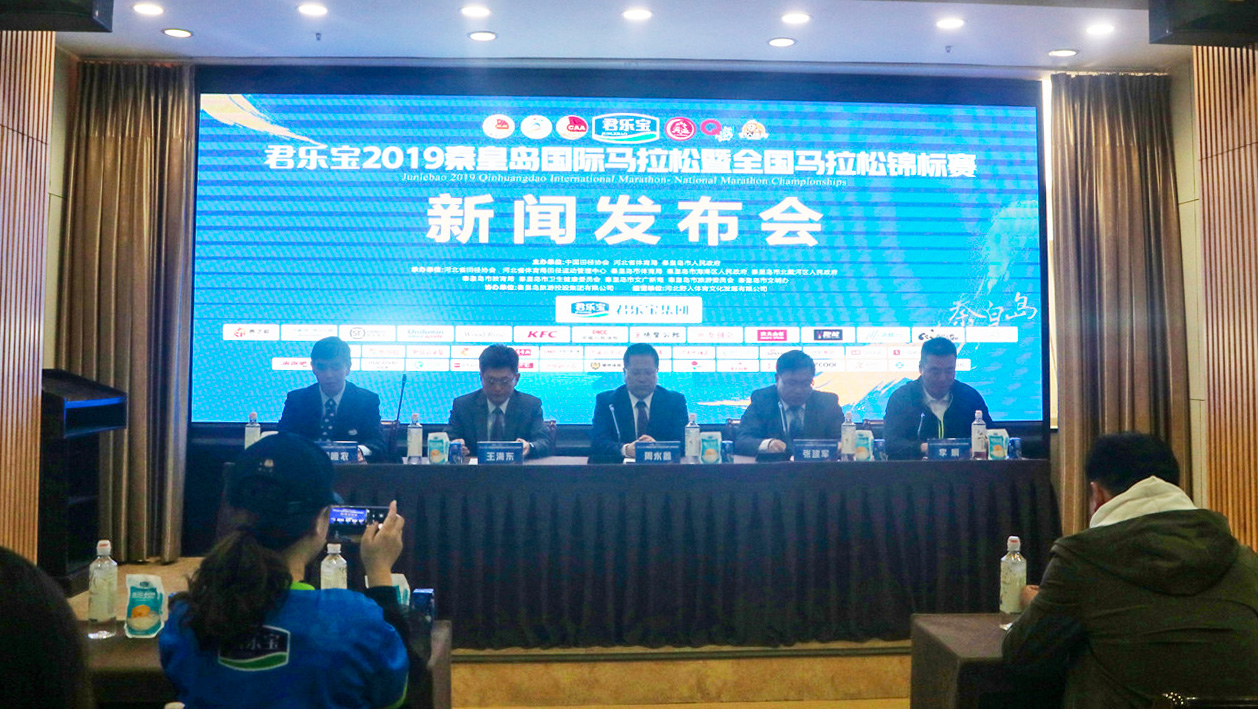 2019�ػʵ�������������ȫ�������ɽ��������ŷ������ٿ�