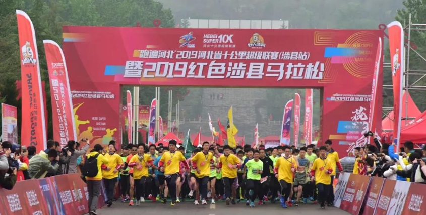 ���п��ܣ�2019��ɫ��������������Ϯ��