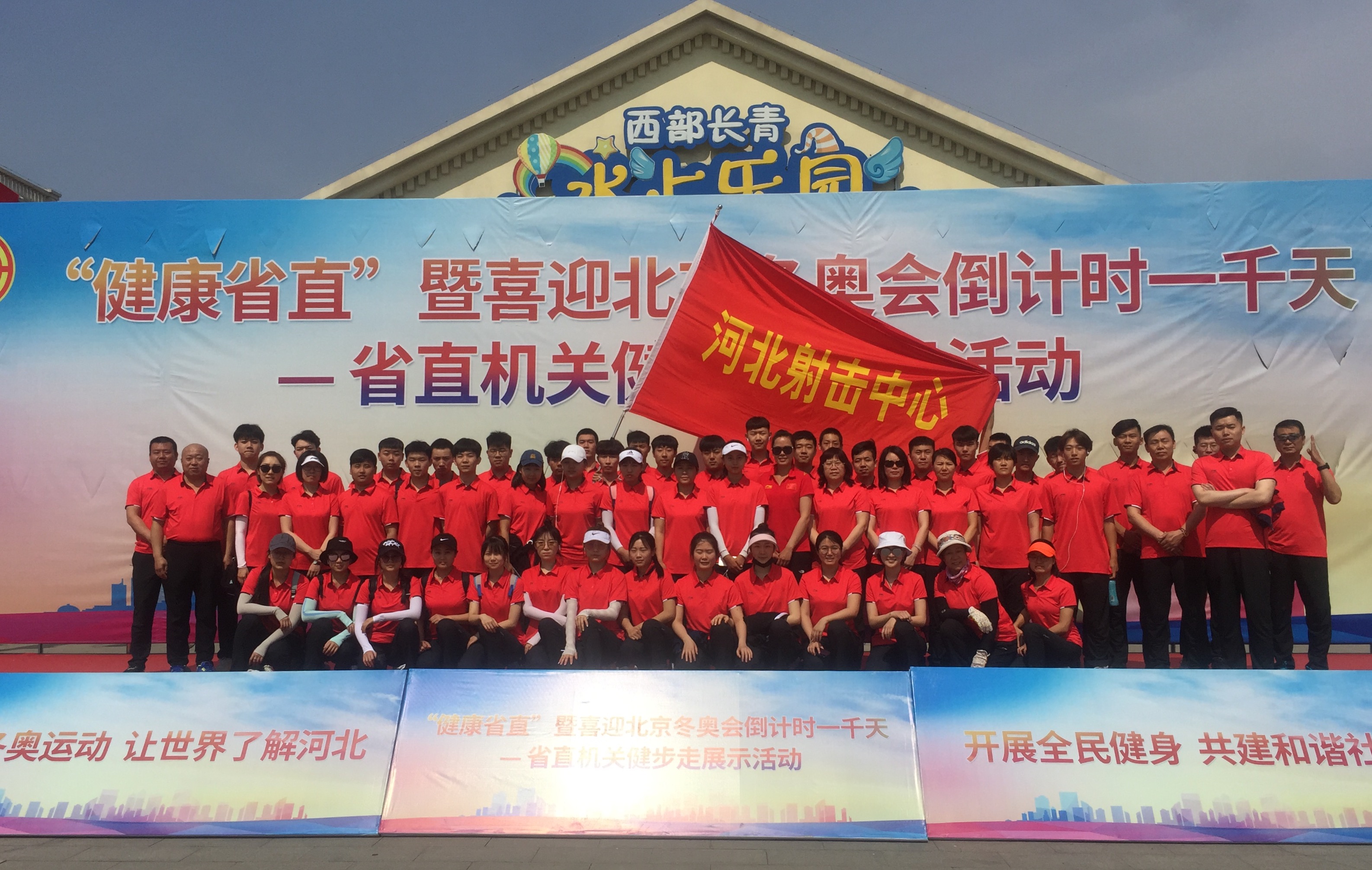 ���߹�
����˶��������Ĳμ�ʡֱ������չʾ�