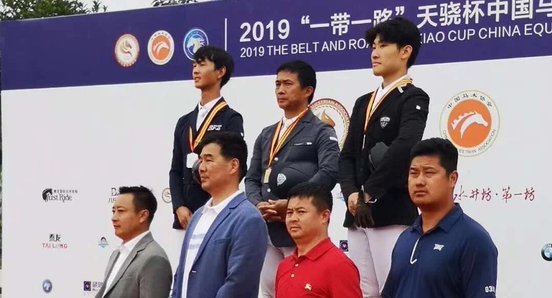 2019��һ��һ·�����籭�й����������ϰ��ھ�������Ļ����ʡ���ֻ�ü���