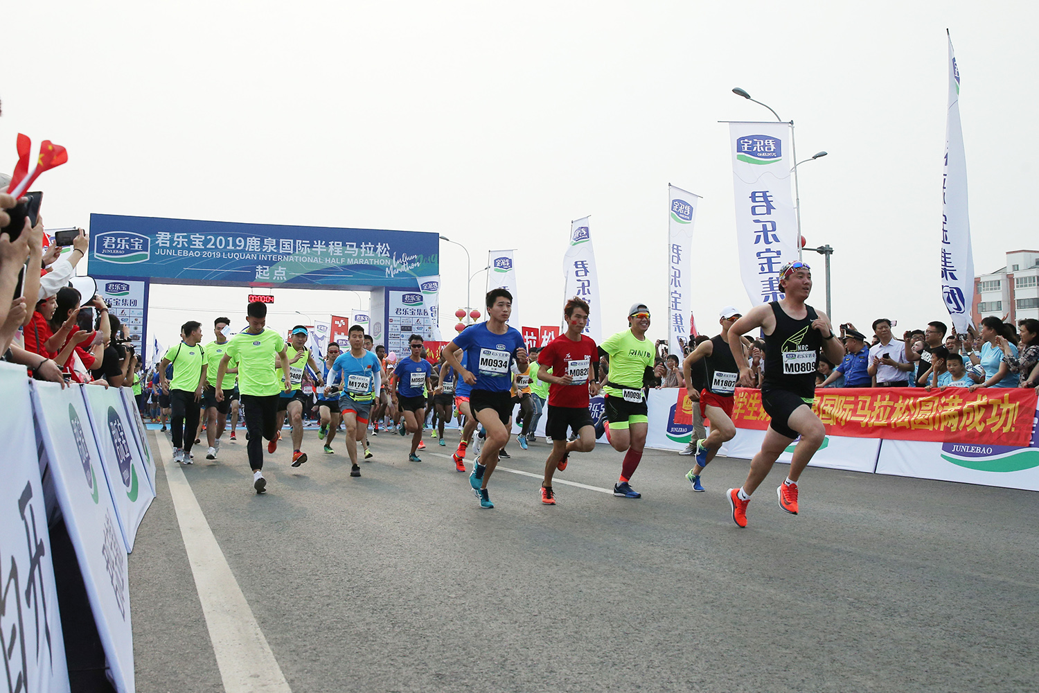 ��ĩ�ӱ����ء��������¡�æ ȫ��������������+����չ