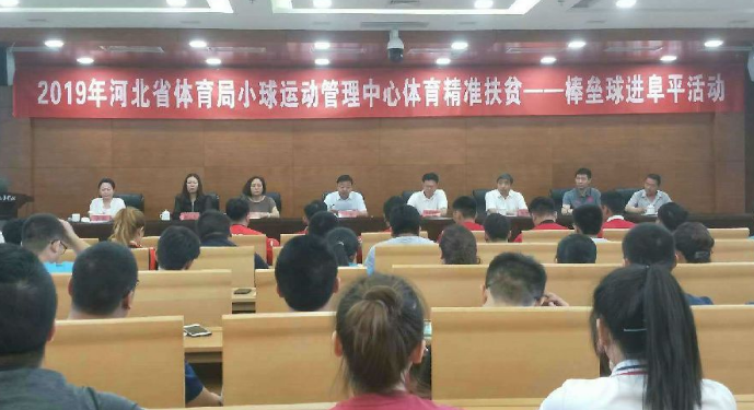 ���߹�
С���˶��������İ�����׼��ƶ��߽���ƽ