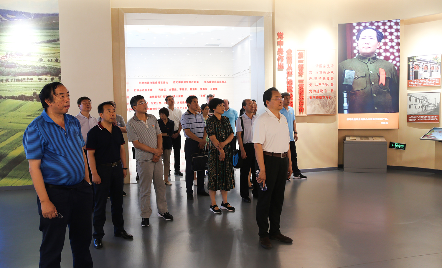 �����ε���Զ��·�� �������߹�
��֯�������ϵ�Ա�ɲ���ʡί��У��ʾ�������زι�ѧϰ