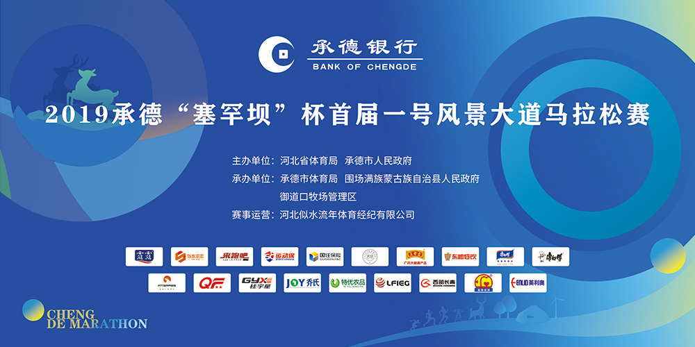 ��ֱ����6��29��2019�е¡������ӡ����׽�һ�ŷ羰�����������